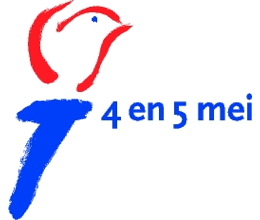 logo-4en5mei-260x220