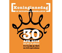 120430-koninginnedag-260x220